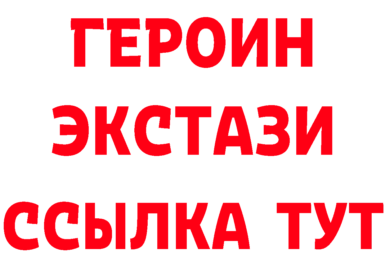 А ПВП мука зеркало площадка МЕГА Краснотурьинск